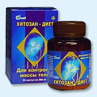 Хитозан-диет капсулы 300 мг, 90 шт - Чебаркуль